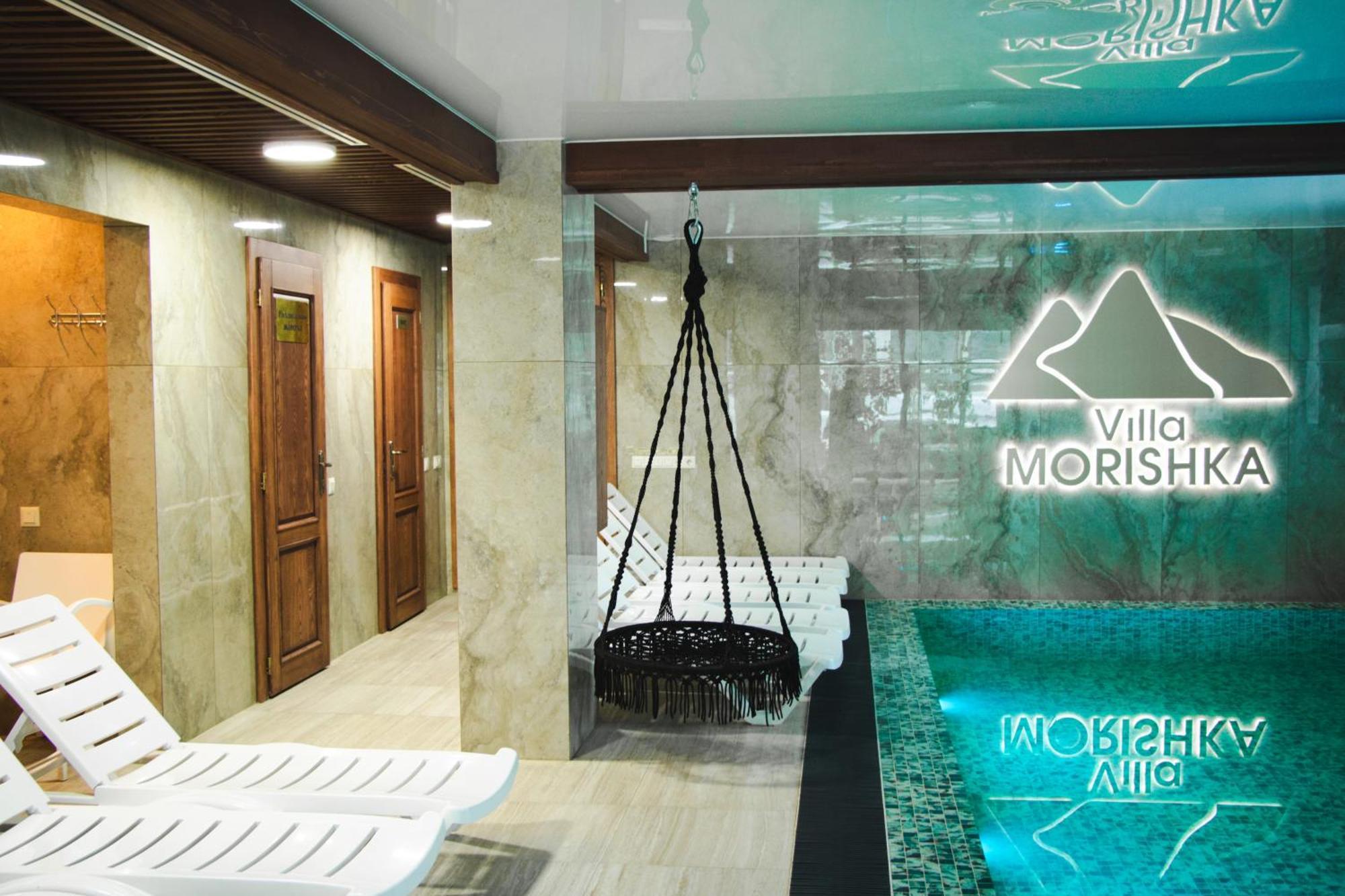 בוקובל Villa Morishka & Spa מראה חיצוני תמונה