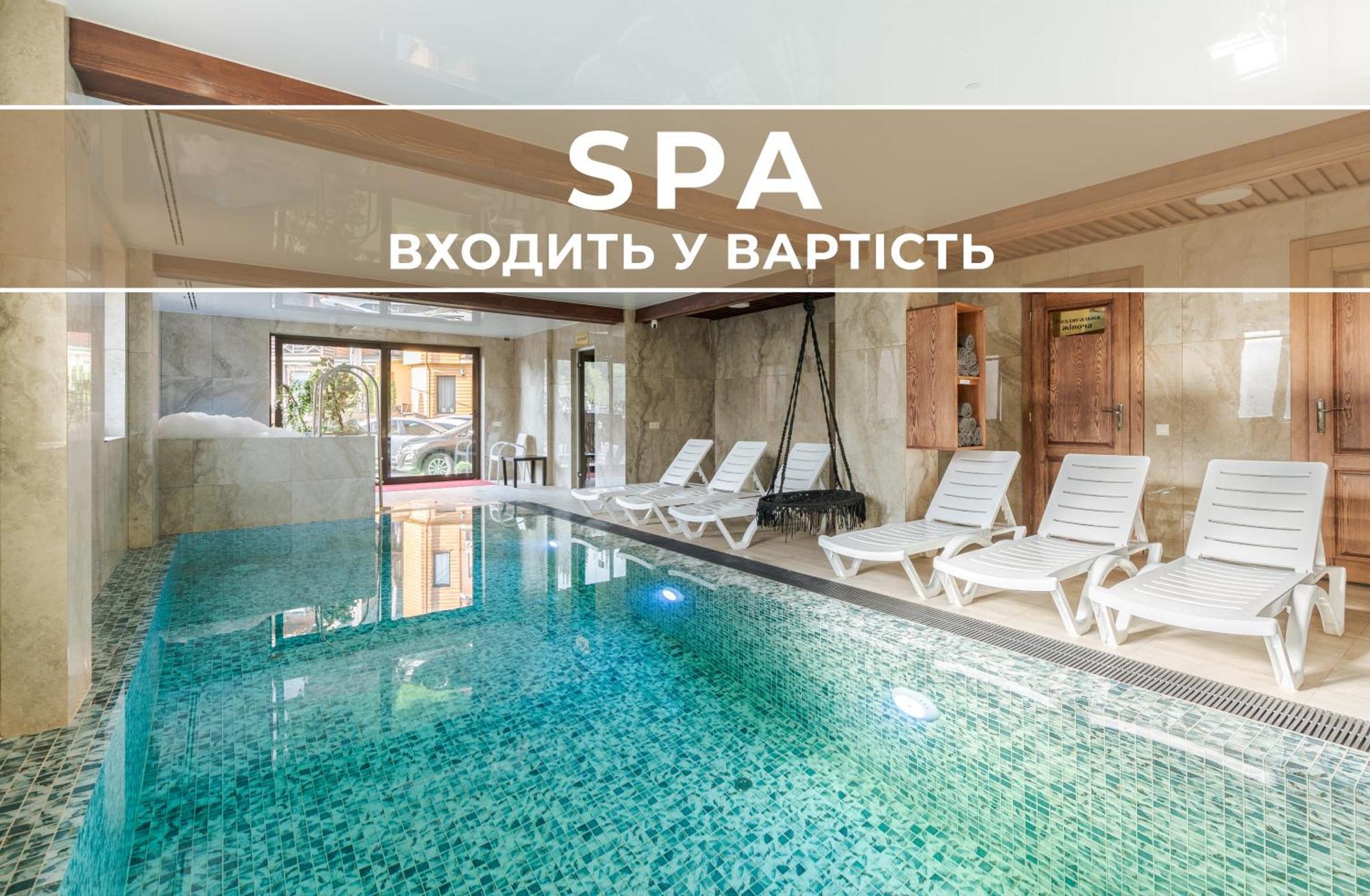 בוקובל Villa Morishka & Spa מראה חיצוני תמונה